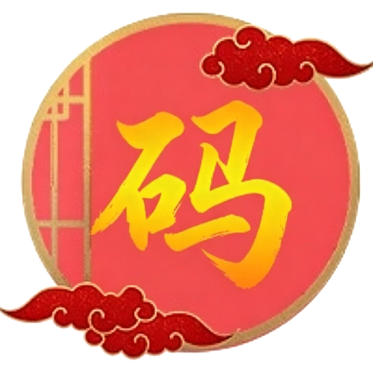 图2